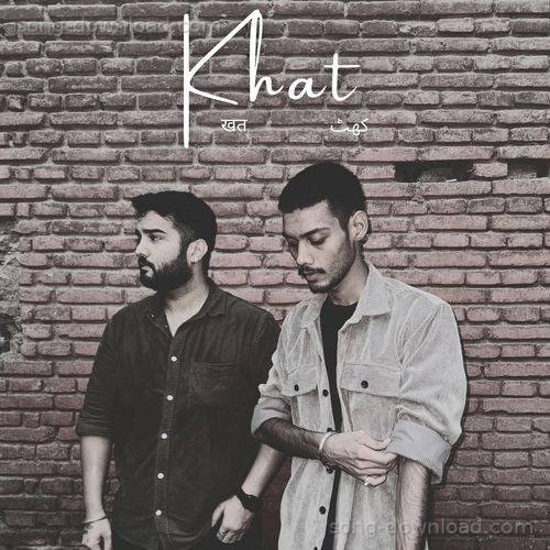 Khat Ark MP3 Download